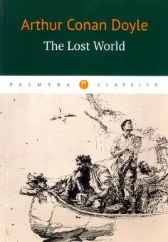 The Lost World обложка книги