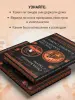 Миниатюра 4