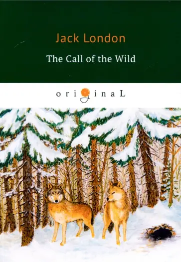 The Call of the Wild обложка книги