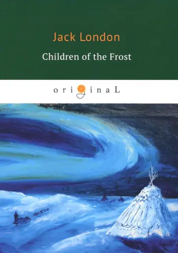 Children of the Frost обложка книги