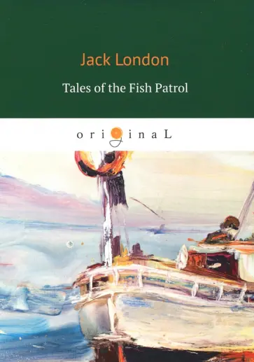 Tales of the Fish Patrol обложка книги