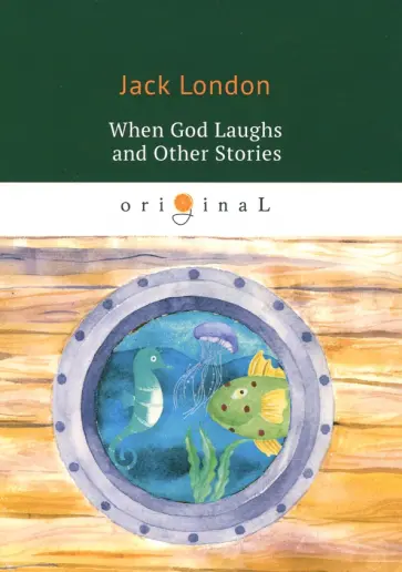 When God Laughs and Other Stories обложка книги
