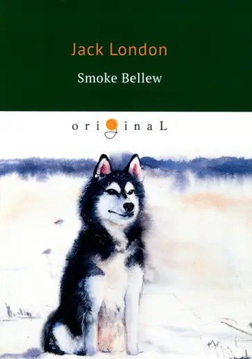 Smoke Bellew обложка книги
