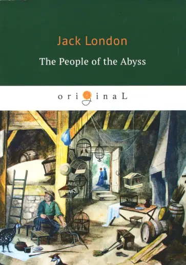 The People of the Abyss обложка книги