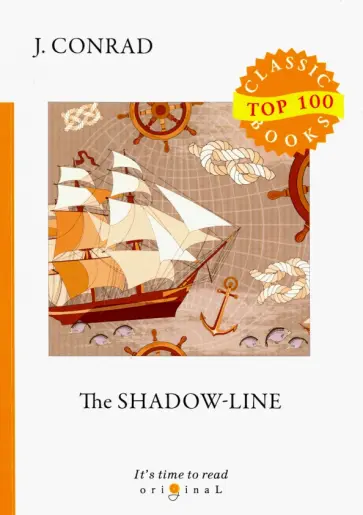 The Shadow-Line обложка книги