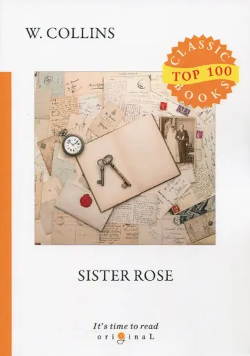Sister Rose обложка книги