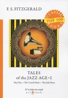 Top 100 Classic Books