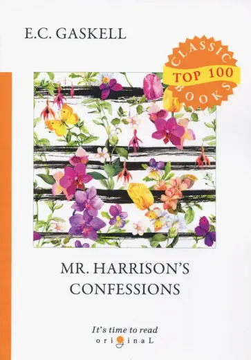 Mr. Harrison's Confessions обложка книги