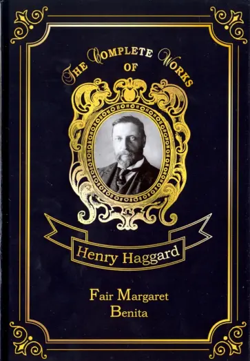 Fair Margaret & Benita Fair Margaret & Benita обложка книги