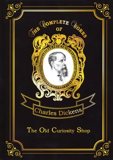 The Old Curiosity Shop The Old Curiosity Shop обложка книги