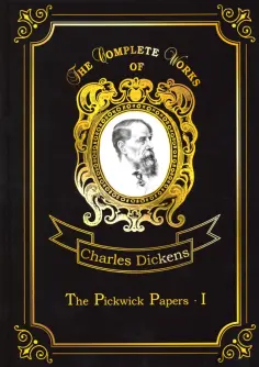 The Complete Works of