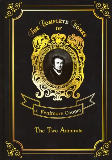 The Two Admirals The Two Admirals обложка книги