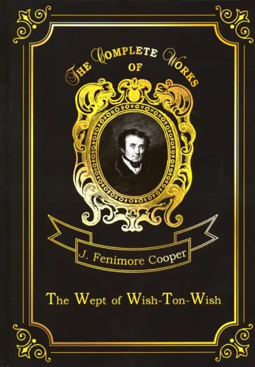 The Wept of Wish-Ton-Wish The Wept of Wish-Ton-Wish обложка книги