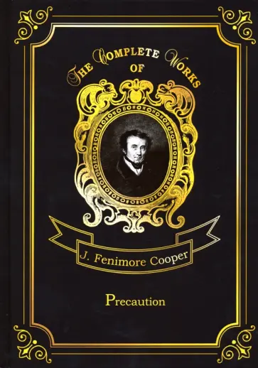 Precaution Precaution обложка книги