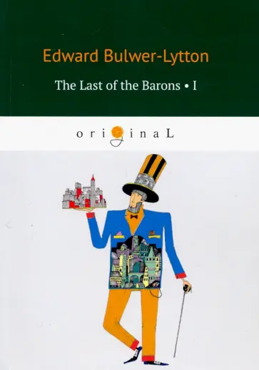 The Last of the Barons 1 обложка книги