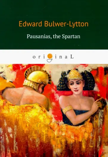 Pausanias, the Spartan обложка книги