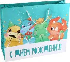 Бумажные пакеты