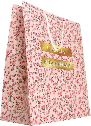 Пакет подарочный Цветочки обложка книги