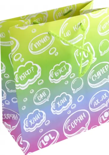 Пакет Бэст! Хай! обложка книги