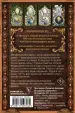 Миниатюра 3