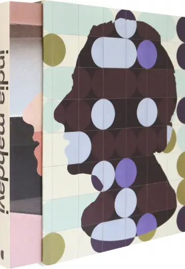 India Mahdavi India Mahdavi обложка книги