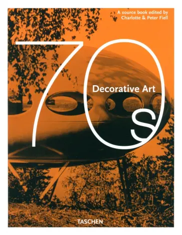 Decorative Art 70s Decorative Art 70s обложка книги