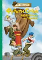 Книги Яна Экхольма