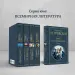 Миниатюра 5