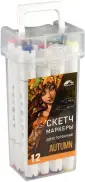Скетчмаркеры