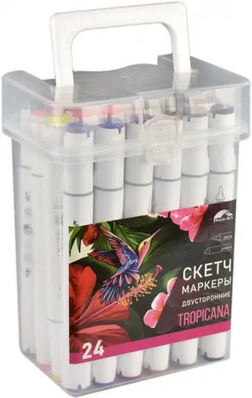 Набор скетчмаркеров двусторонних Тропикана, 24 цвета обложка книги