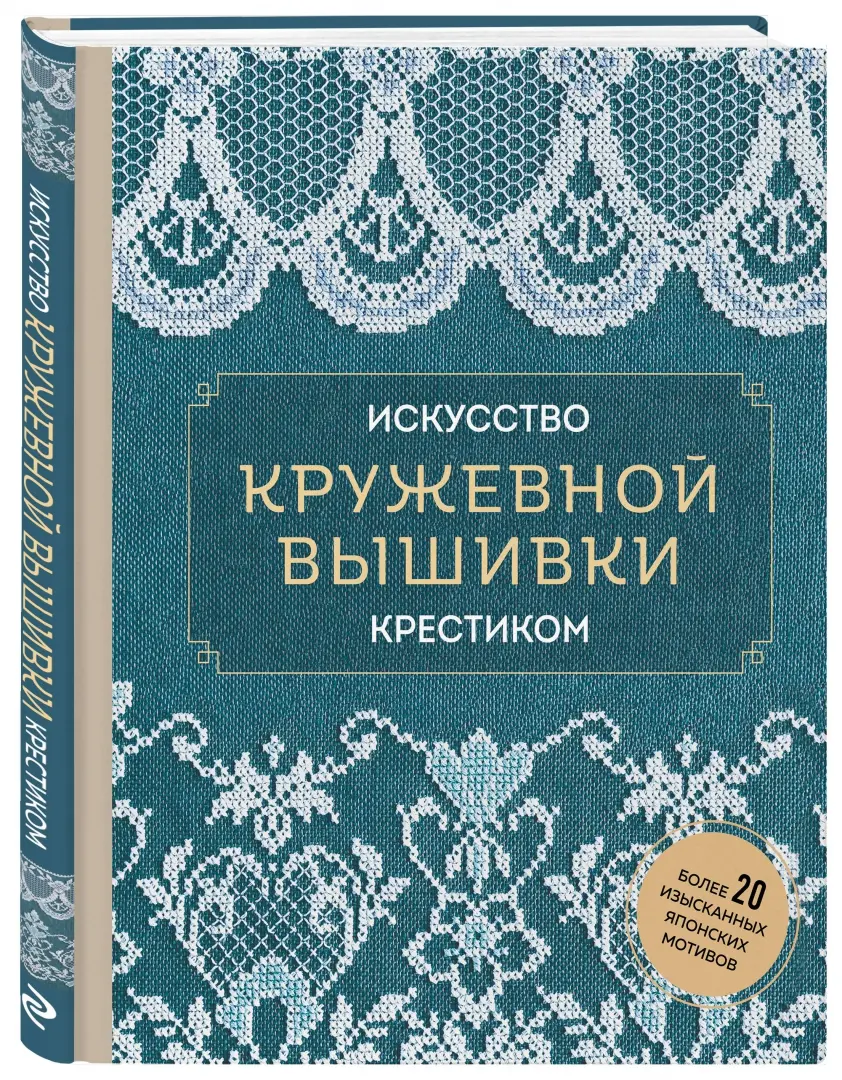 Создание комикса: пошаговое руководство и история возникновения