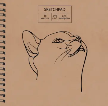 Скетчпад для акварели Craft 2, 18 листов Скетчпад для акварели Craft 2, 18 листов обложка книги