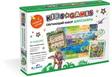 Набор обучающий Динозавры Набор обучающий Динозавры обложка книги
