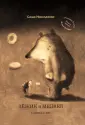 Аллея