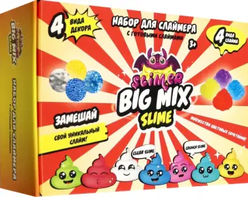 Игрушка Slimer big mix, красный Игрушка Slimer big mix, красный обложка книги