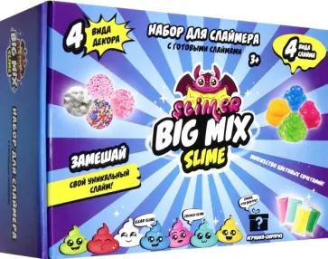 Игрушка Slimer big mix, синий Игрушка Slimer big mix, синий обложка книги