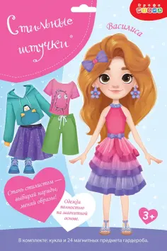 Игры на магнитах