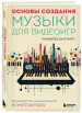 Миниатюра 2