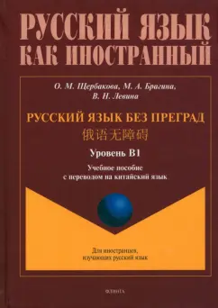 Порно видео смотреть онлайн. Лучшее секс видео в HD со всего света