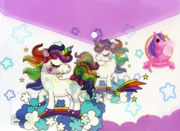 Папка на кнопке Unicorn, в ассортименте, А4 обложка книги
