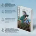 Миниатюра 4
