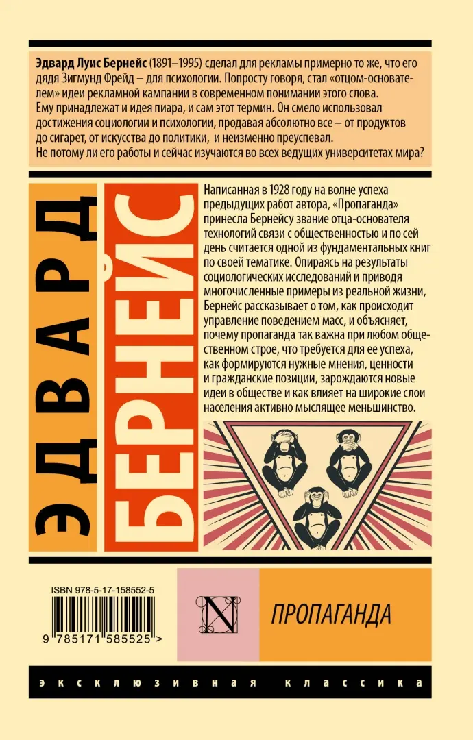 Большинство украинцев имели первый секс в лет, - исследование - портал новостей kuhni-s-umom.ru