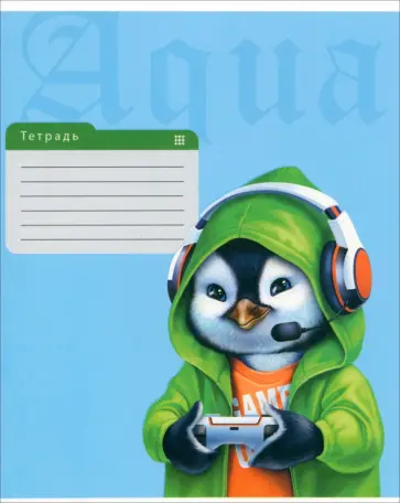 Тетрадь Крутые зверята, 24 листа, клетка, в ассортименте обложка книги