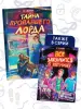 Миниатюра 5