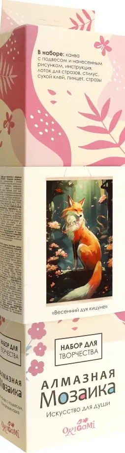 Алмазное панно на подвесе Весенний дух обложка книги