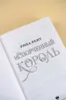 Миниатюра 3