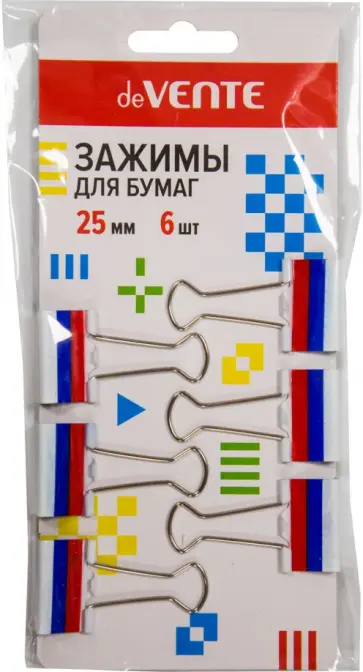 Зажим для бумаг Триколор, 25 мм, 6 штук Зажим для бумаг Триколор, 25 мм, 6 штук обложка книги