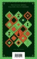 Миниатюра 3
