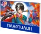 Пластилин более 10 цветов