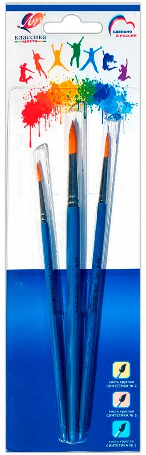 Набор из 3 кистей Классика цвета, синтетика обложка книги